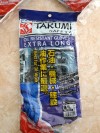 Găng tay Takumi PVC 600X