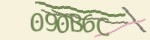 Mã bảo mật